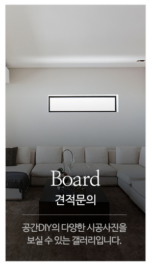 가평종합장식_메인중간_사진